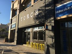 门面-Torch Coffee 炬点咖啡