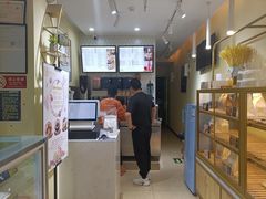 -司域手工吐司(亚运村店)