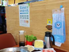 -香满锅老北京羊蝎子火锅·家常菜(新街口店)