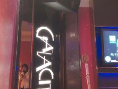 -GalaCity上海歌城(杨浦百联店)