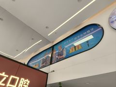 -欧立口腔(香雪店)