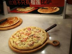 -比格比萨自助(宋家庄店)