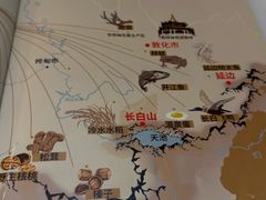 -吉林省林业宾馆-餐厅