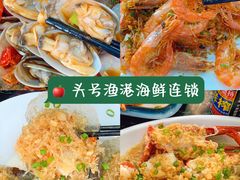 -三亚亚特兰蒂斯度假区