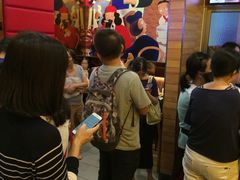 等位区-尊宝比萨(中山八店)