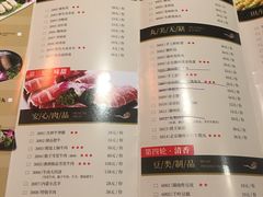 -高丽苑韩国烤肉(海昌路旗舰店)