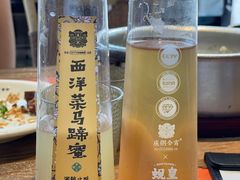 -庆粥今宵(西平店)