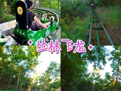 -威海华夏城景区