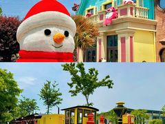 -歌斐颂巧克力小镇