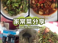 -巴陵全鱼席(湖南老字号汴河街店 )