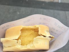 -台湾味正点车轮饼可丽饼(南禅寺店)