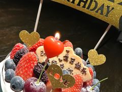 -EnergyCake蛋糕理想国