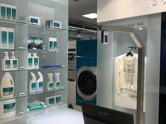 -福奈特洗衣·洗鞋·奢侈品护理(浦东南路店)