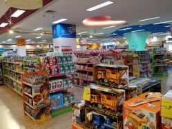 -孩子王(盐城宝龙广场店)