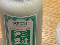 -尹三豆汁(前门旗舰店)