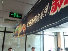 -麦当劳(军博店)