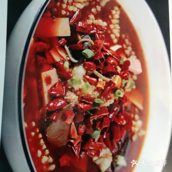 川友川香龙食府(亿福花园店)