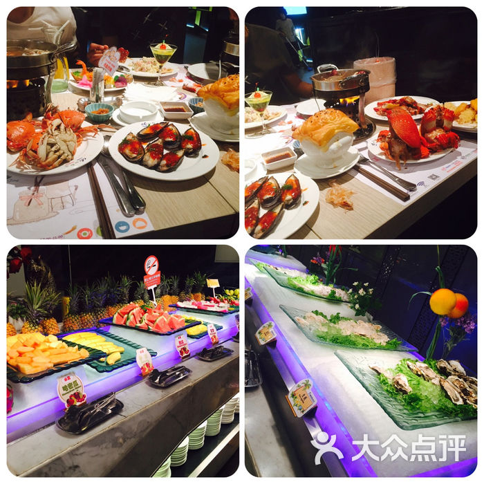 加勒比国际海鲜美食百汇图片-北京自助餐-大众点评网