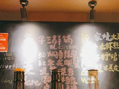 -汪爹爹武汉牛三鲜(朝外大街店)