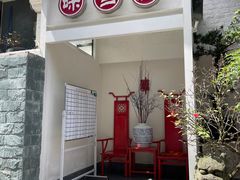 -味当家鱼头火锅.•甲鱼料理(金沙店)