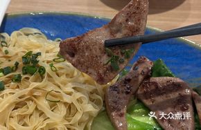 Ginger and Scallion Braised Pork Liver