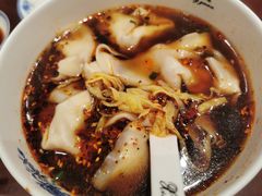 红汤辣馄饨-熙盛源(复兴路店)