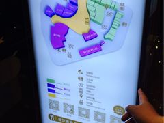 -城市之间超市(圆融星座店)