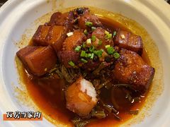-老瓦房(六堰店)