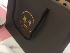 -肆兮眼镜·蔡司·徕卡战略合作店(大坪店)