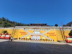 -潜山国家森林公园