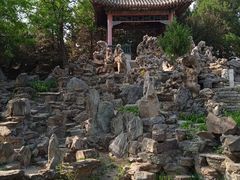 -北京市劳动人民文化宫(太庙)