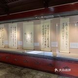 梦回吴越｜红墙灰瓦千古文化起点杭州钱王祠