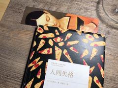 -海珠区图书馆