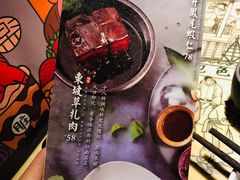-绿茶餐厅(领展购物广场·中关村店)