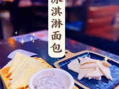 -鹤江桥·红油牛肉粉(SKP店)