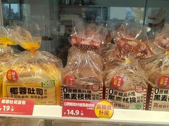 -味多美蛋糕(古城店)