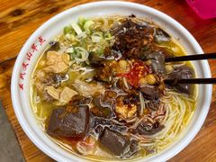 -文山荷鲜居(翠湖店)