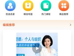 -永旺梦乐城(金银潭店)