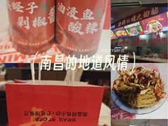 -老闵田螺馆·南昌市井菜·特色小吃(总店)