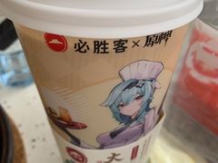 -必胜客(海滨店)