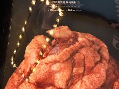 -普兰达德国餐厅·德式脆皮烤猪肘·自酿啤酒(观唐店)