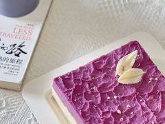 -壹点壹客·生日蛋糕(南山店)