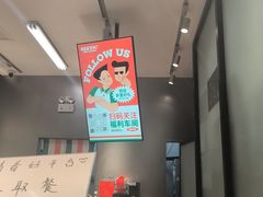 -马伍旺饮料厂(将军大道店)