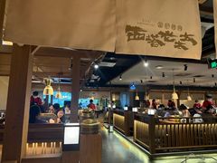 -西塔老太太泥炉烤肉(万柳华联店)