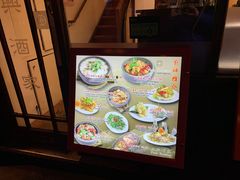 -文兴酒家(Chinatown - Gerrard Street)