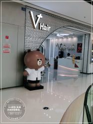 -V+ Hair