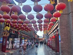 -古文化街旅游区