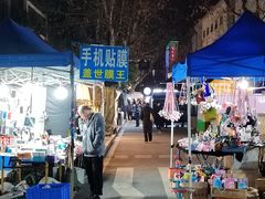 -吴山路夜市
