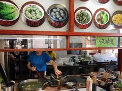 -蓝记云吞(正果店)