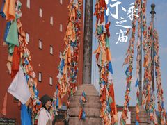 -普陀宗乘之庙(小布达拉宫)